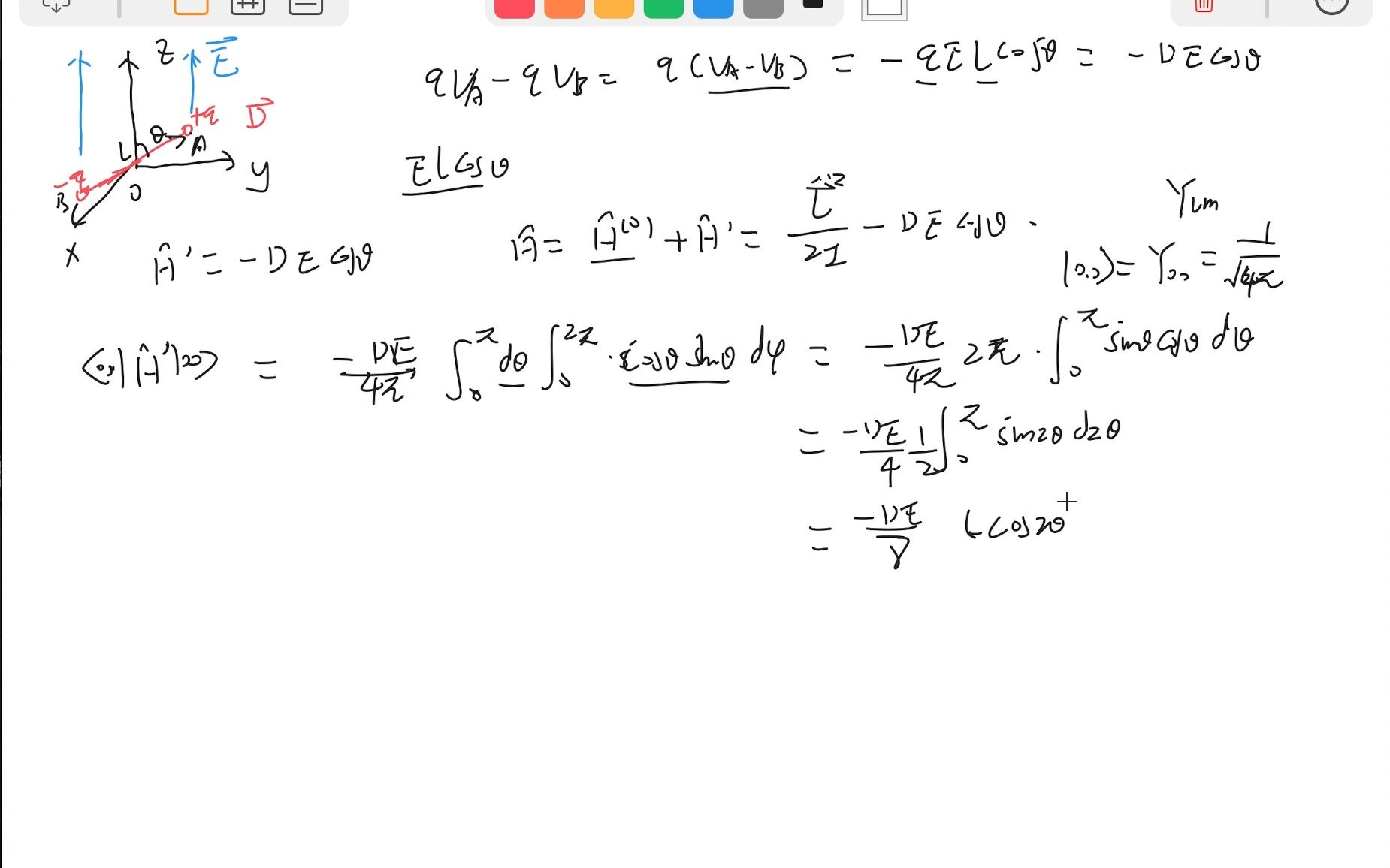 [图]周世勋量子力学教程课后习题5.2