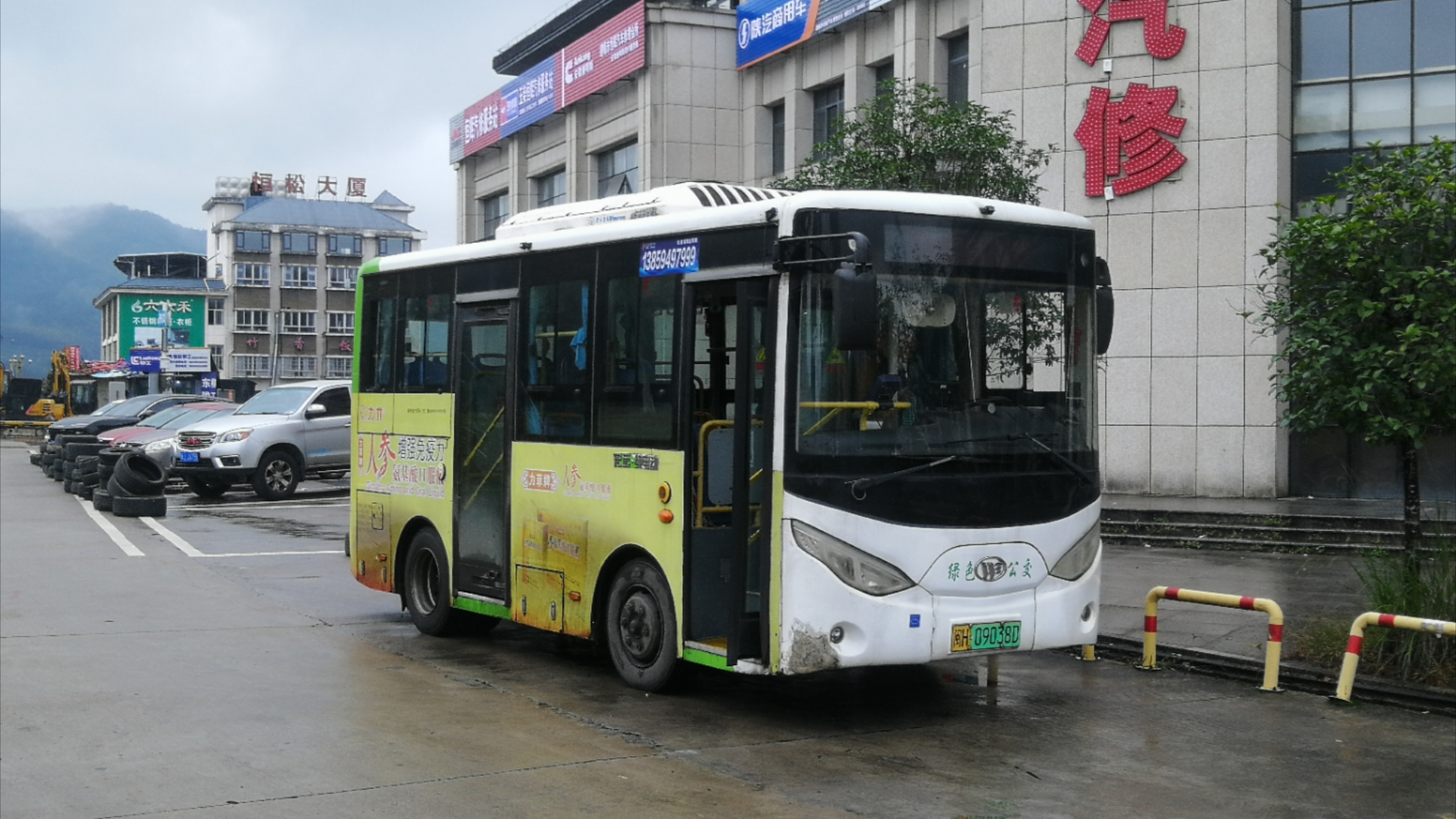 【摇啊摇啊摇】宏远纯电动kmt6600gbev 运行实录