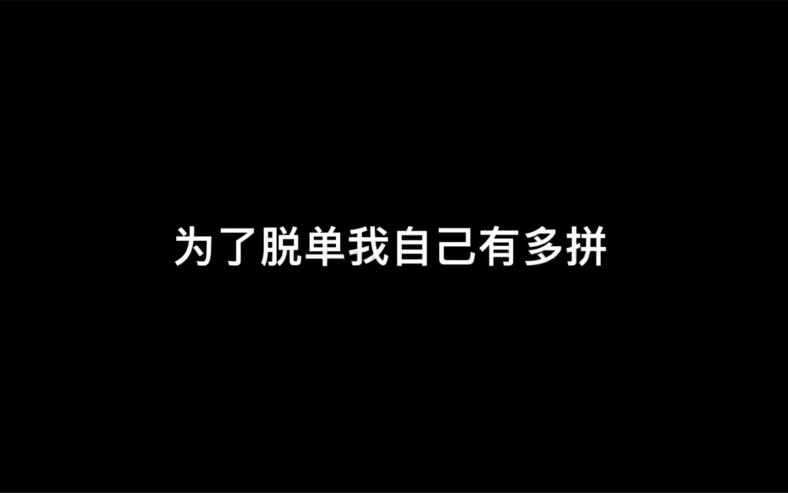 所以 ,这到底是怎么回事哔哩哔哩bilibili