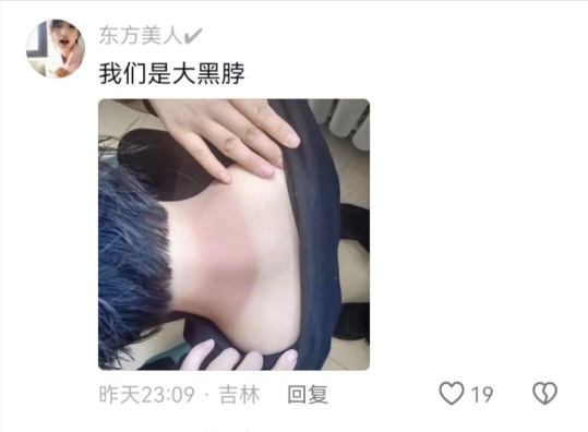 军训慰问品?好小众的词𐟤ž 哔哩哔哩bilibili