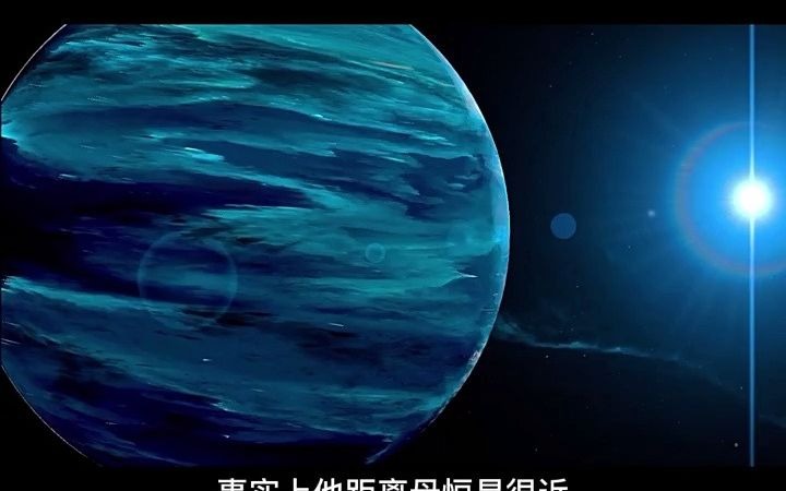 三颗最恐怖的系外行星!HD189733B,巨蟹座55cancrie,开普勒1B.哔哩哔哩bilibili