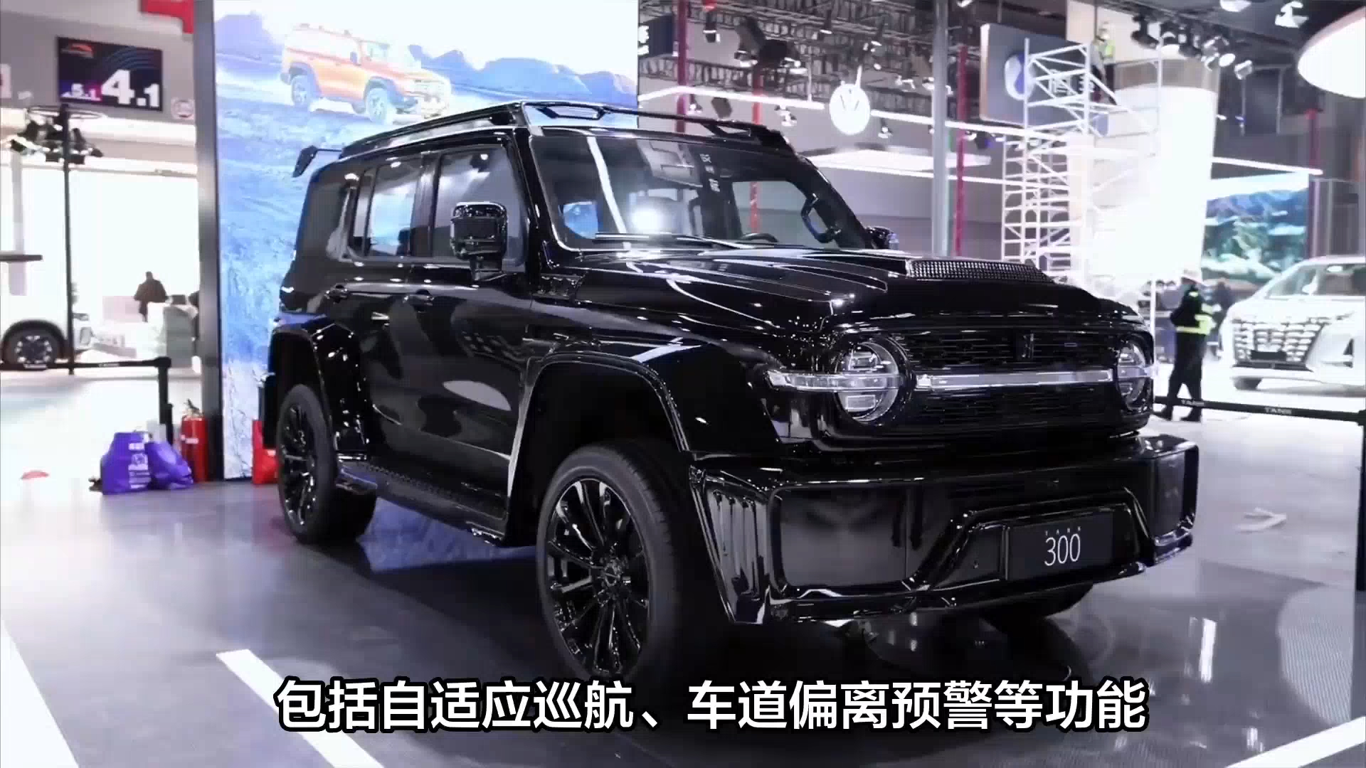 赛博坦克300火星城市改装套装透过现象看本质,看完这篇你就震惊了