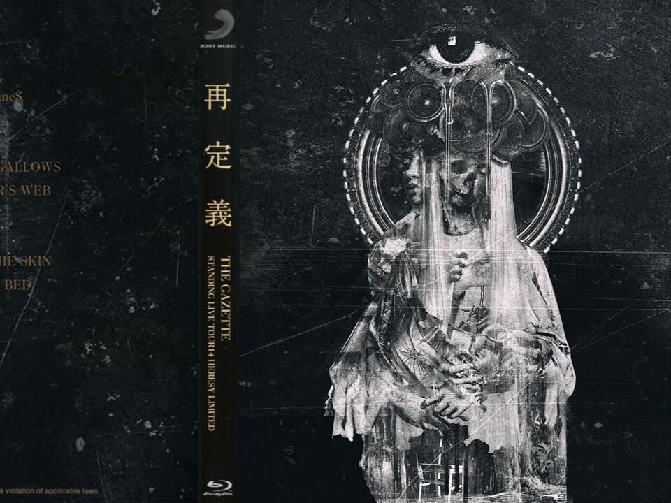 HI-Res）the GazettE – Standing Live Tour 14 Heresy Limited 2014_哔