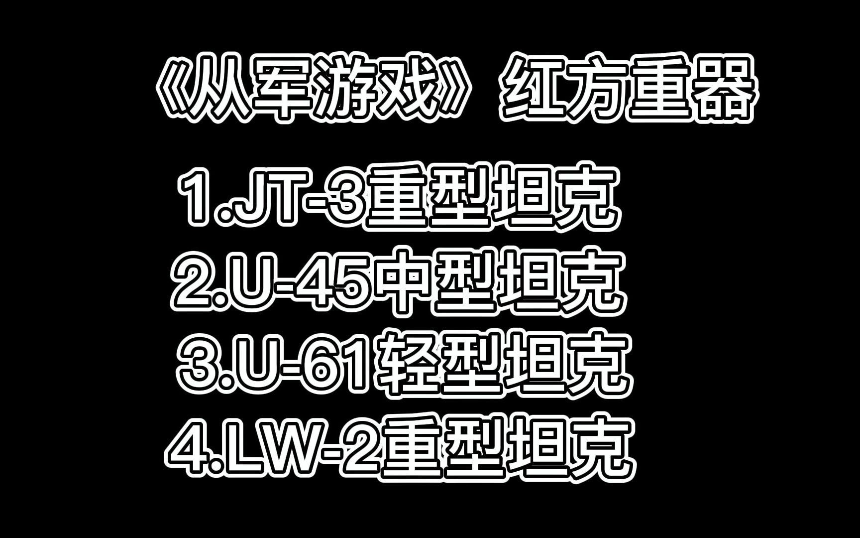 国服射击游戏停服多久(国服射击游戏停服多久了)