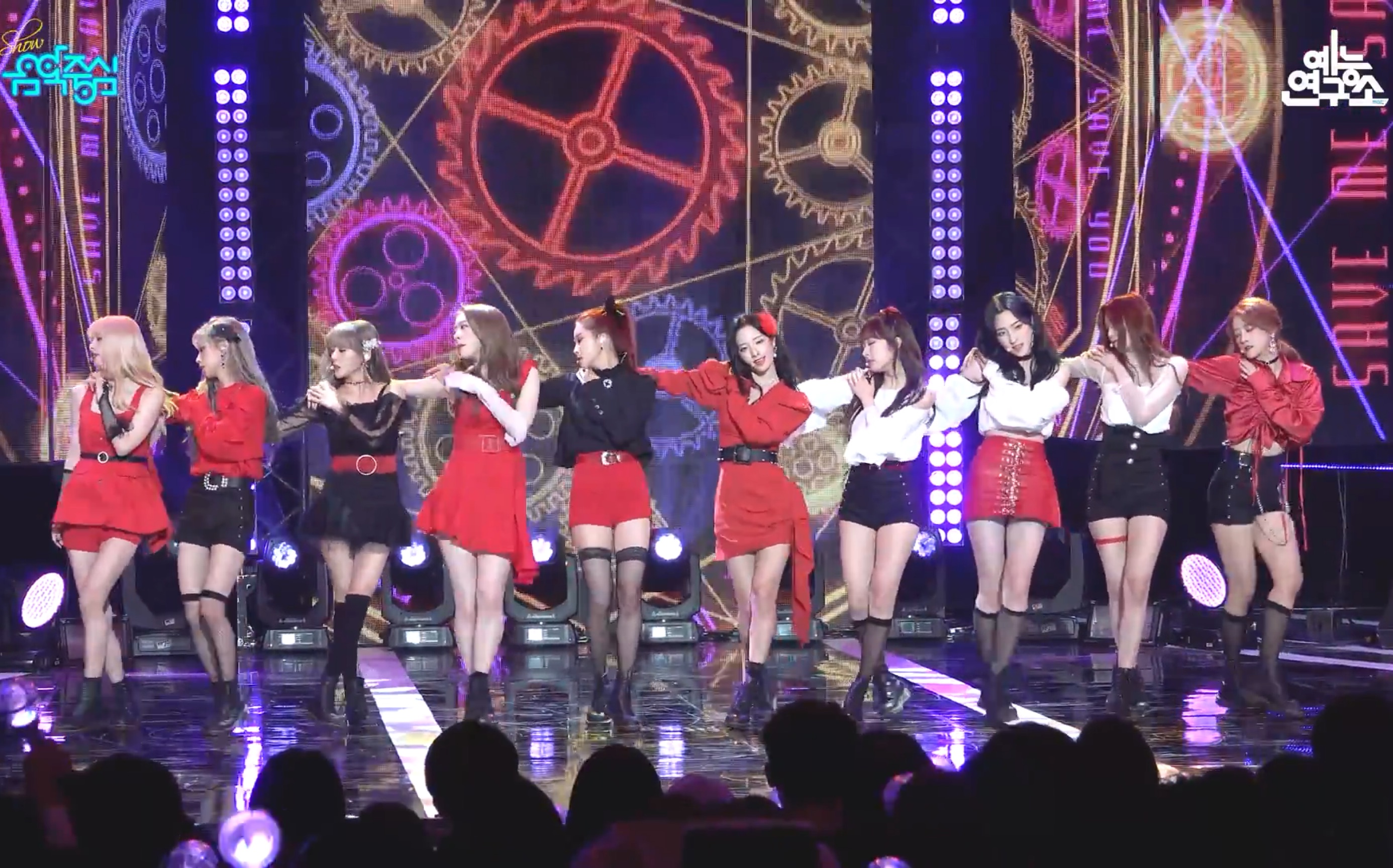 【宇宙少女】save me save you 打歌舞台直拍版 又是看走位的操作