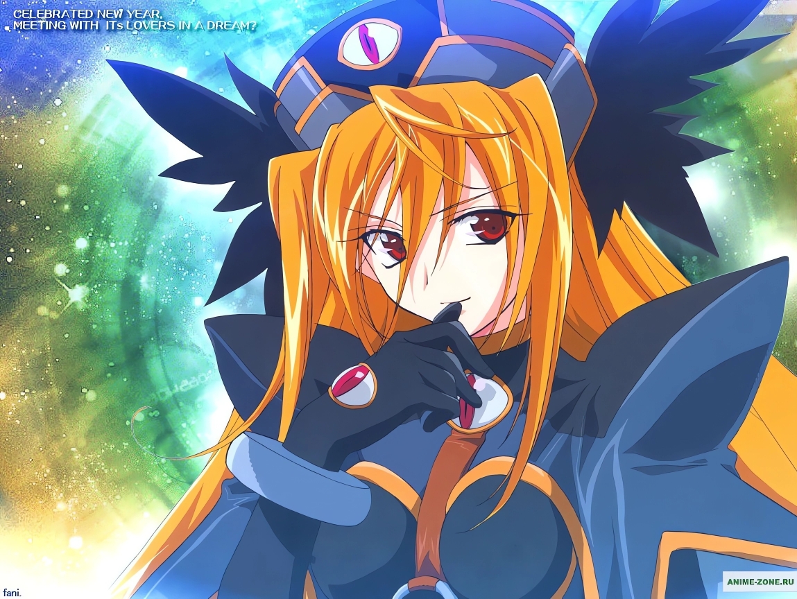 圆盘皇女 あなたの涙をいただくわ!