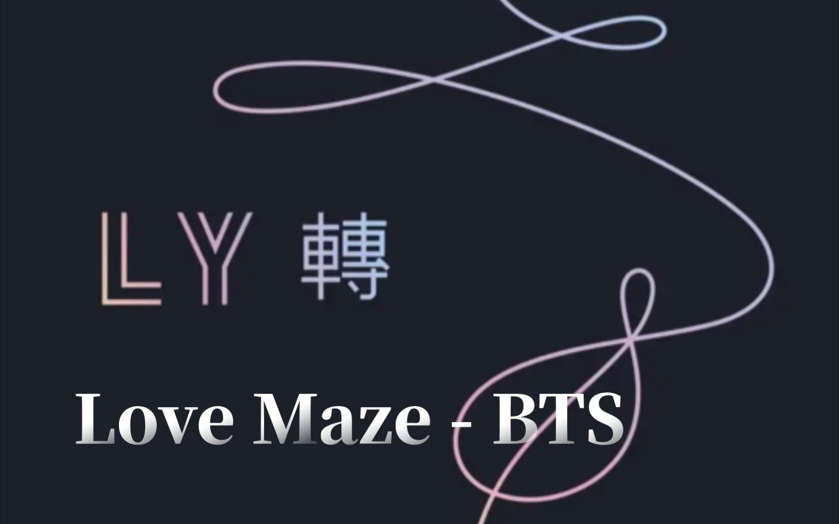 love maze - bts