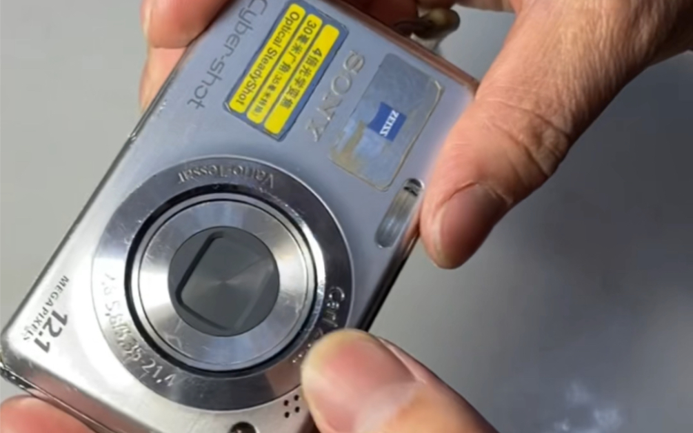 索尼dsc-w220加马达齿轮油