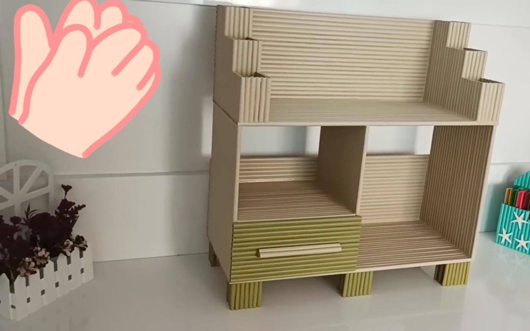 diy-废纸工艺品-多功能桌面书架