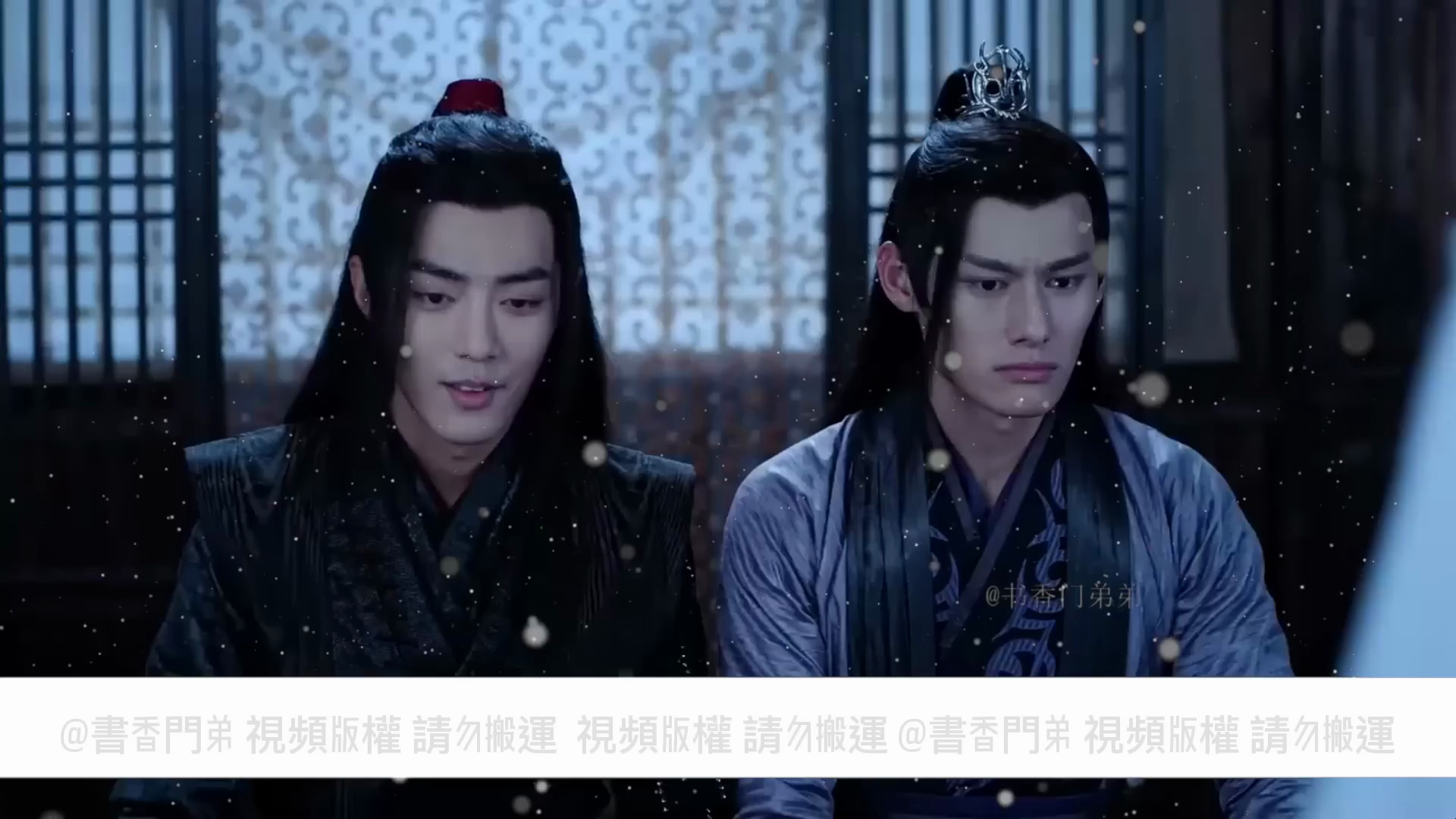 《乱葬岗藏仙君》 - 13of30