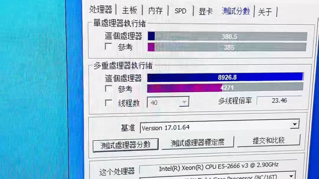 [图]给自己搞了台双路E5-2666V3的飞车挂机电脑