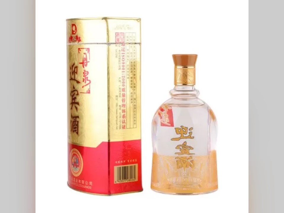 丹泉迎宾酒(有酒瓶)18秒(完整版)