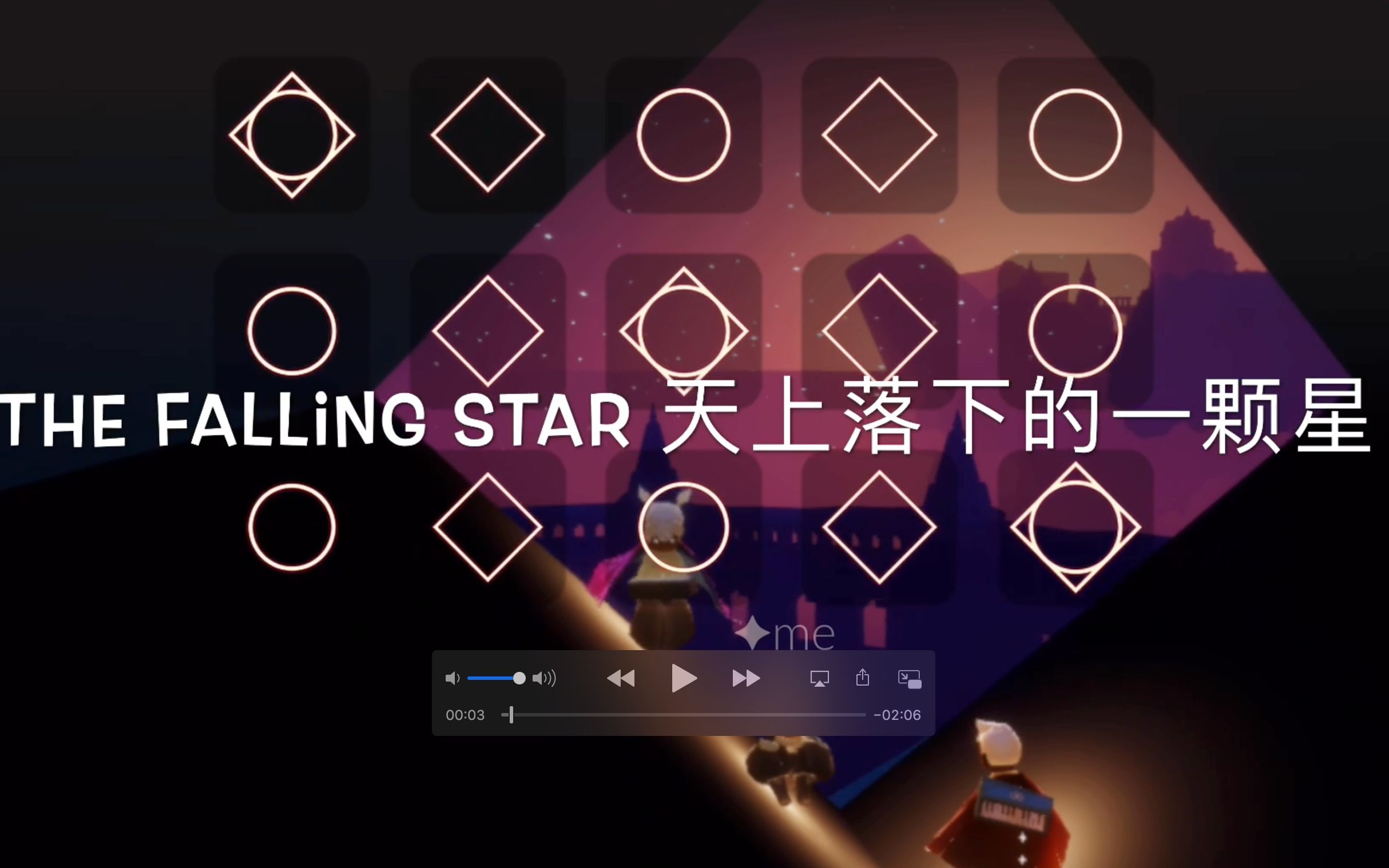 fallingstar坠星乐队图片