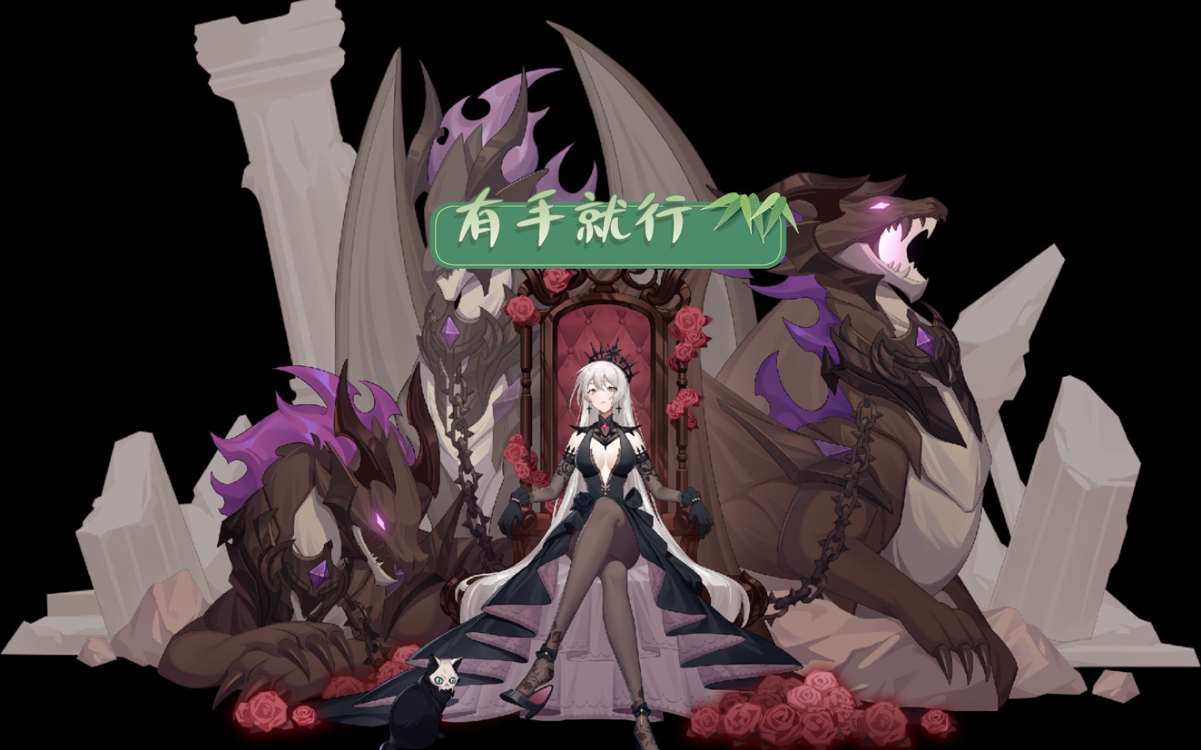 奥拉星达斯特女帝难民超稳打法!_奥拉星