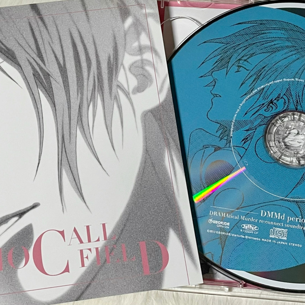 DMMd】-DMMd period.-DRAMAtical Murder re：connect soundtrack Disc