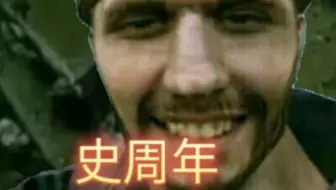 对于今年的CFM十周年庆典提出的几点建议
