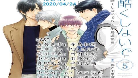 搜索 哔哩哔哩 つロ 干杯 Bilibili
