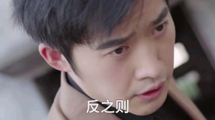 绝代神主第三十五集哔哩哔哩bilibili