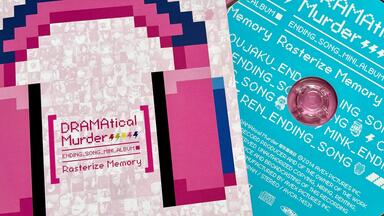 DRAMAtical Murder soundtrack -shape.memory.music- (2012
