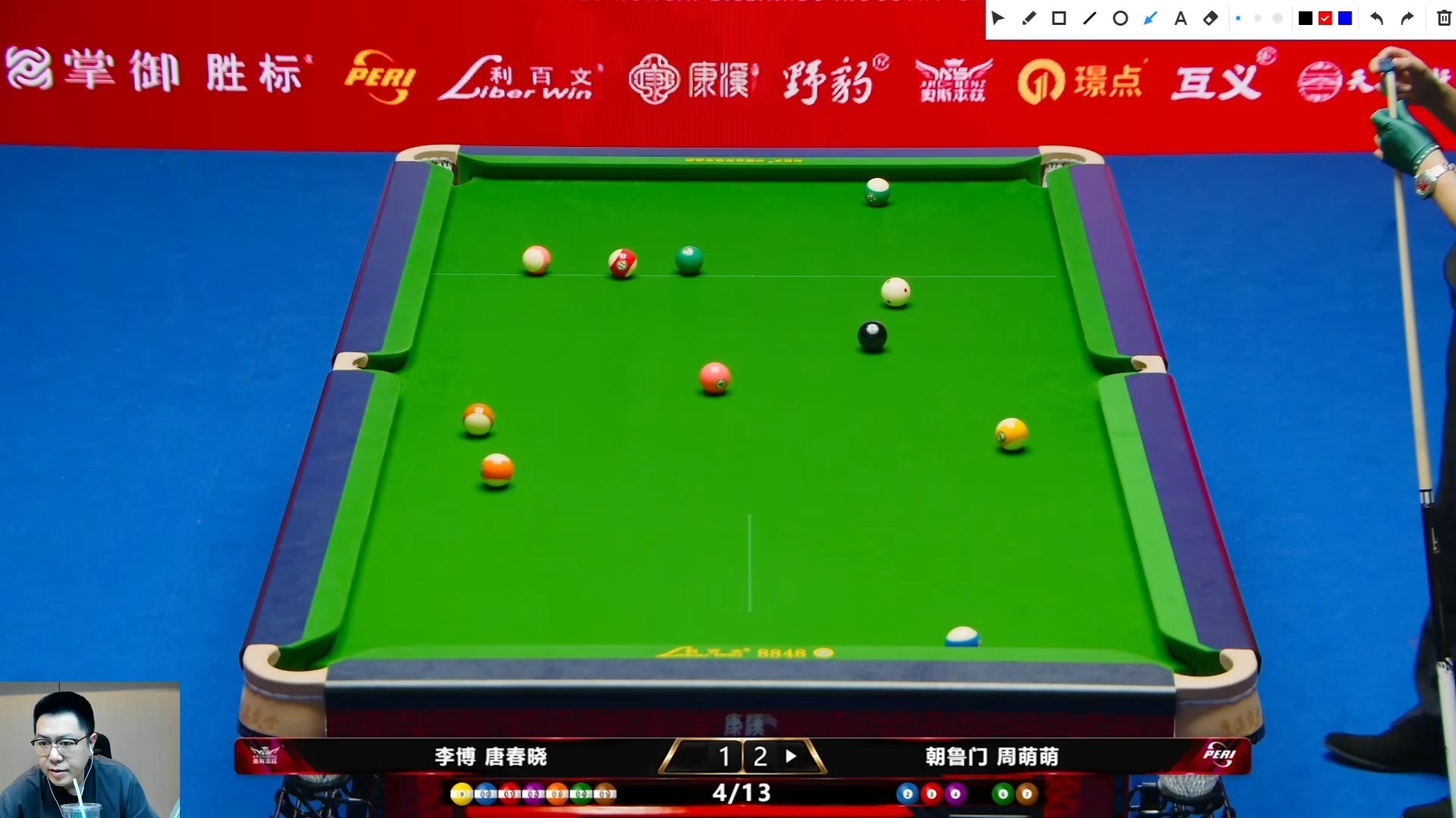 祁越解说【李博唐春晓VS朝鲁门周萌萌】+【孔德京VS郑肖淮】26-07-26