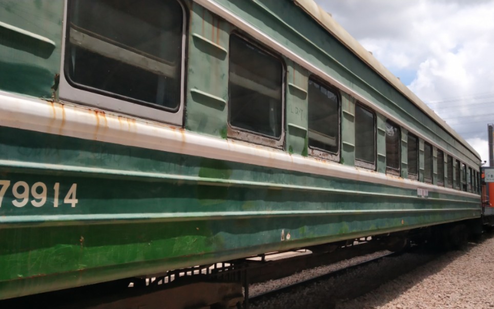 【中国铁路】深圳工业站加装空调的yz22b