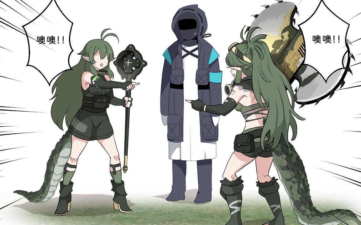 [明日方舟 en] - 不可阻挡嘉维尔