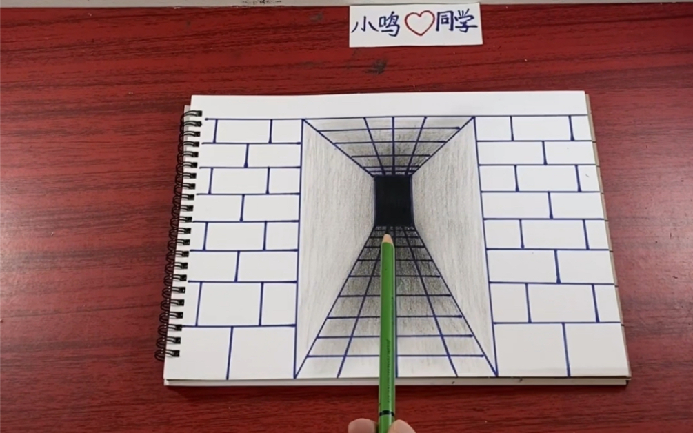 3d立体画洞怎么画图片