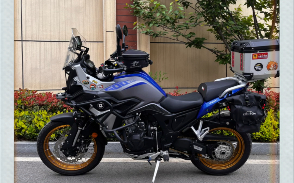 【凯越500x】凯越拉力车500x 525x小小改装 #骑帅不骑快# #管好右手