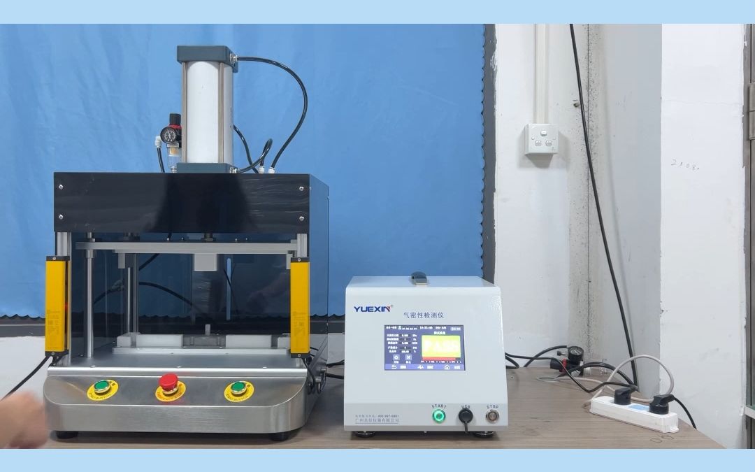在生产线遇到产品有泄气怎么办,一台气密性检测设备轻松测出产品质量