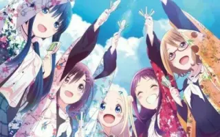 花ハ踊レヤいろはにほ 搜索结果 哔哩哔哩 Bilibili