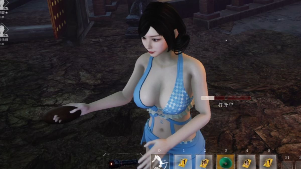 泳装美女频频倒地!4把对局全胜!