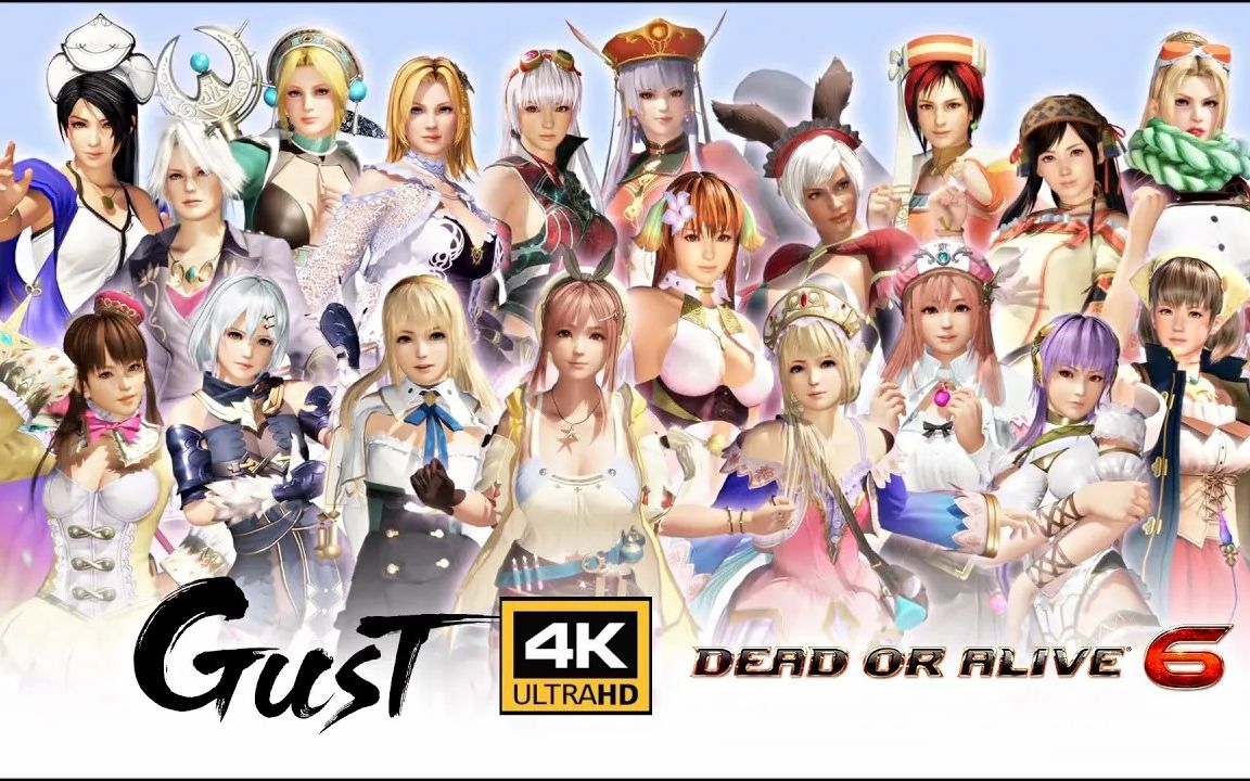 4k生死格斗莱莎的炼金工房gust服装更新doa6atelierryzagustmashup