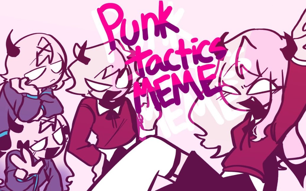 [图]PUNK TACTICS MEME/genderbend/MFM