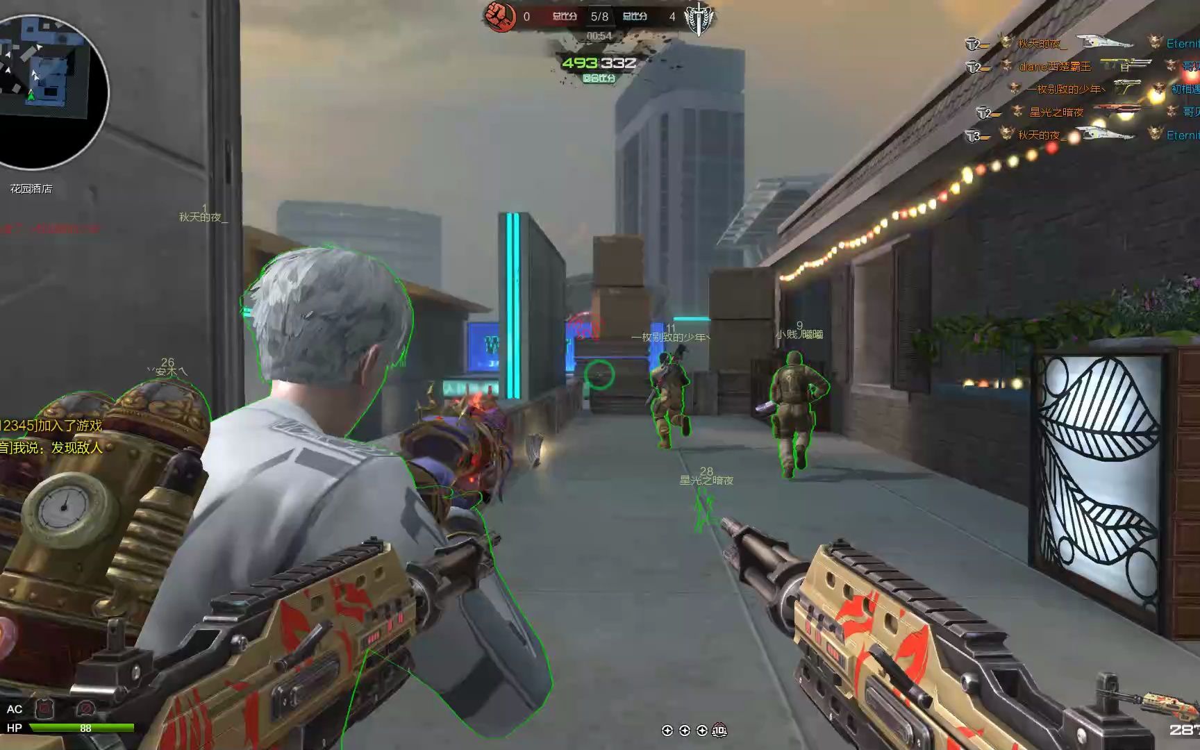 逆战僵尸猎杀日常-烈焰战神