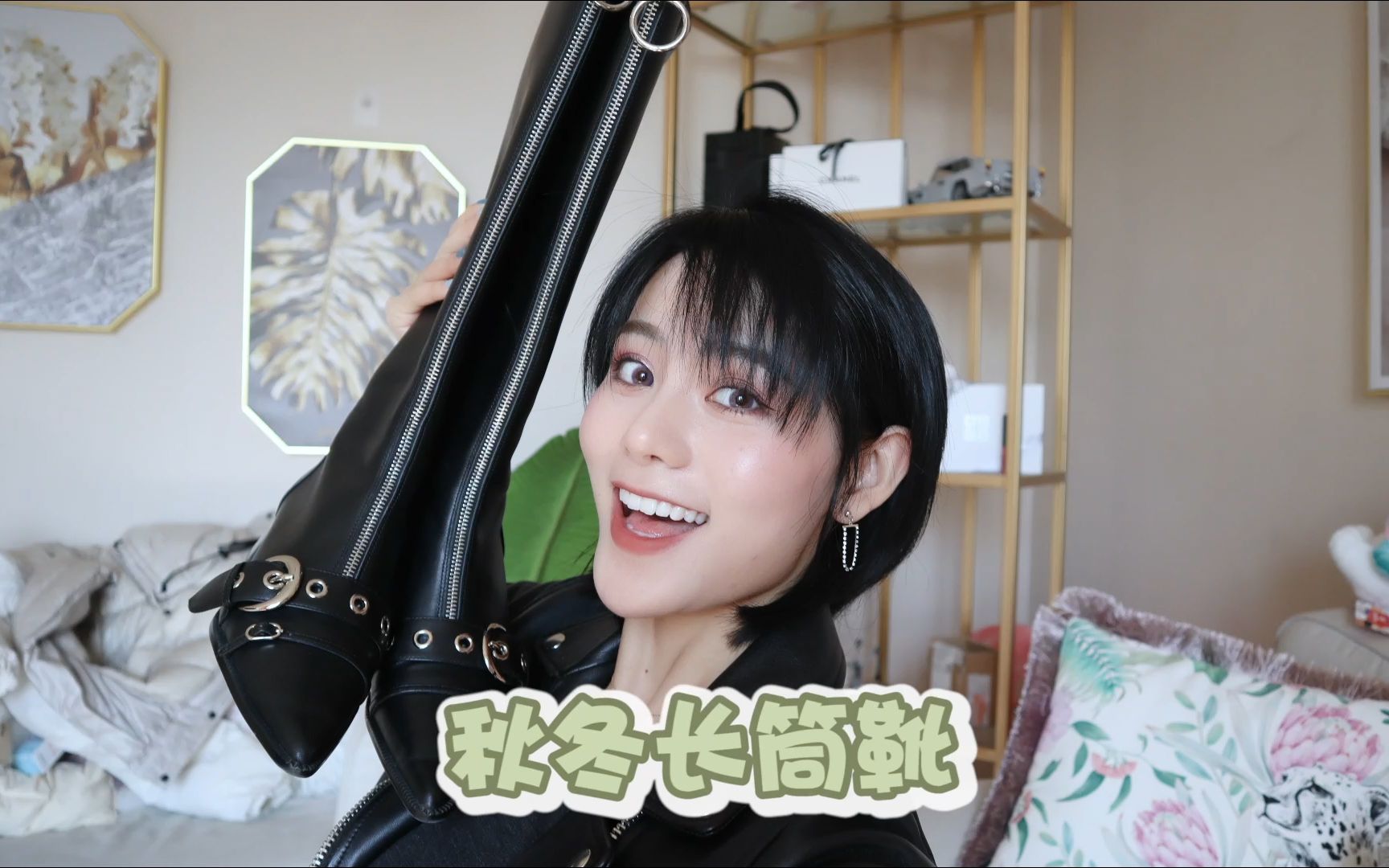 豆豆babe分享我的鞋子第二弹我的最爱基本不会让你撞鞋的长筒靴