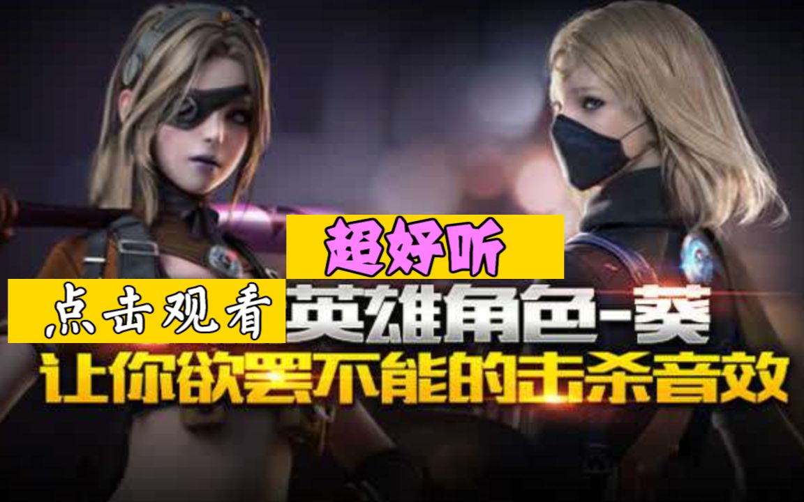 cf葵高清壁纸1920x1080-千图网