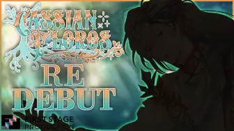 Download Video: 【Cassian/全熟】半周年REDEBUT再出道回(x)