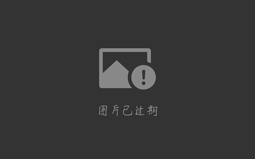 教你让微信里已过期的图片重新显示哔哩哔哩bilibili