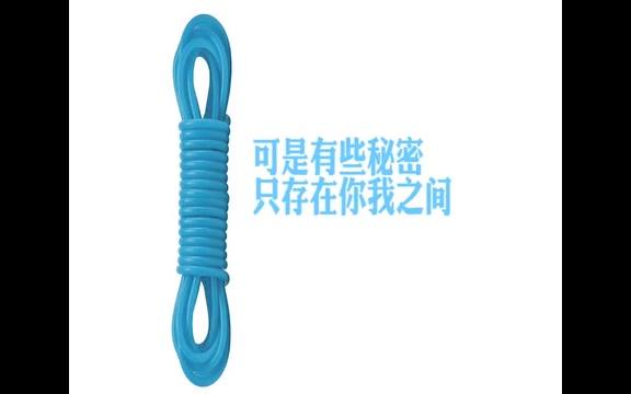 【林北渊】圈圈点点圈圈点点圈圈点点