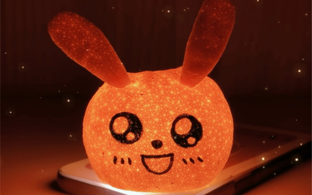 吃完的橘子皮不要扔,给小朋友制作兔子小橘灯吧,简单又可爱