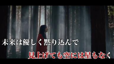 カラオケ】ベルベットの祈り- 小川範子/梶浦由記_哔哩哔哩_bilibili