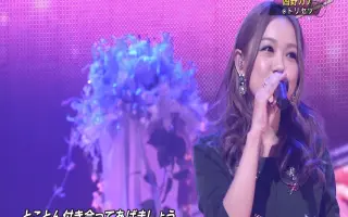 ベストヒット歌謡祭15 哔哩哔哩 Bilibili ベストヒット歌謡祭15 哔哩哔哩 Bilibili