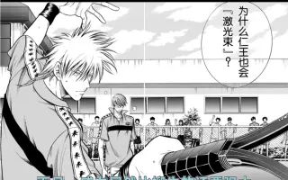 大石 仁王 搜索结果 哔哩哔哩 Bilibili