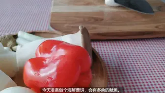 喜欢就加油鸭！