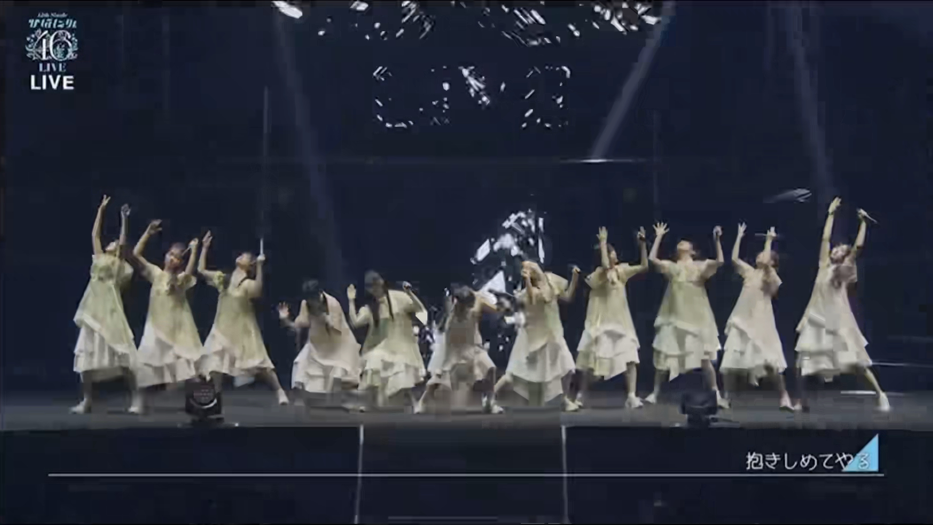 【日向坂46】12单ひなた坂46 live(p1前半部分;p2后半部分;p3 Day2)哔哩哔哩bilibili