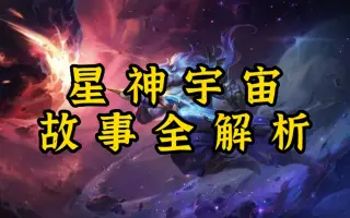 矢雾波江 哔哩哔哩 Bilibili