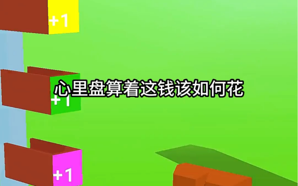 我是不受宠的公主,被父亲送去邻国和亲,被迫嫁给60岁老皇帝哔哩哔哩bilibili