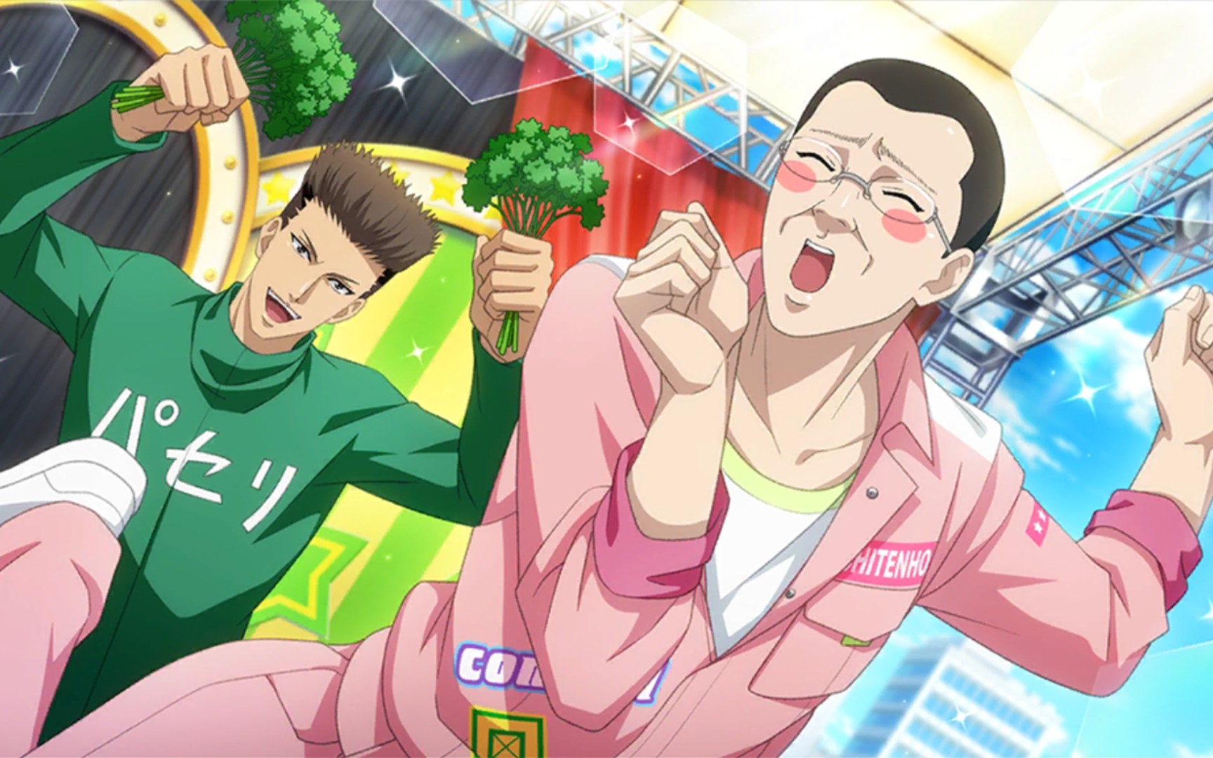 best team 四天宝寺篇 金色小春卡面—妖精さんに迫られて剧情