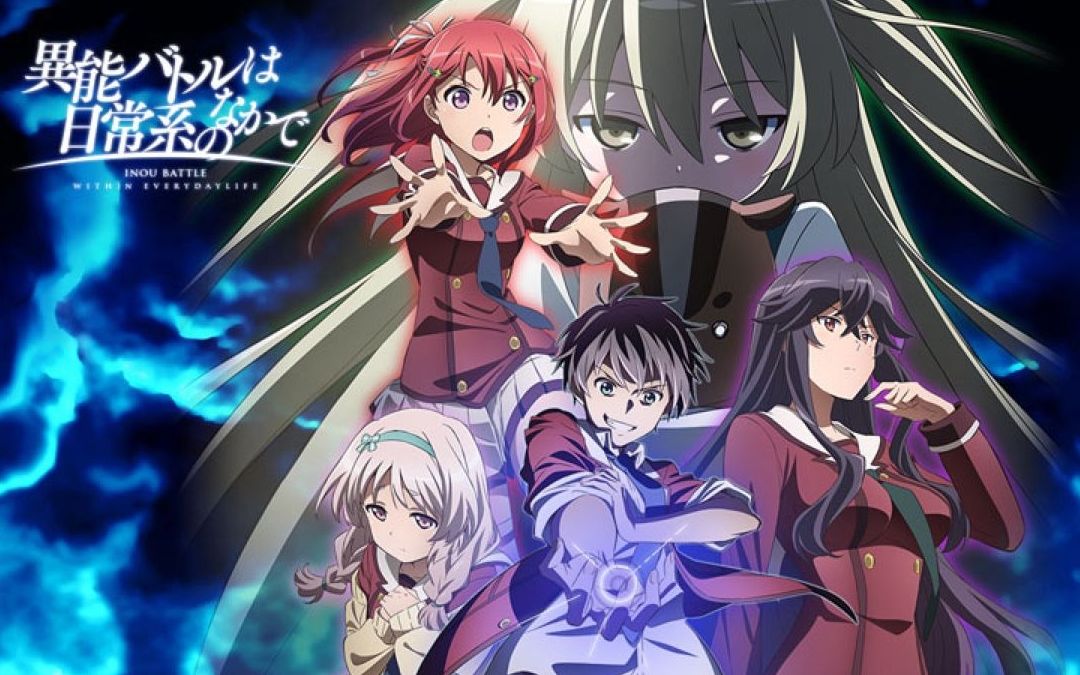 cv深厚功底大赏#日常系的异能战斗