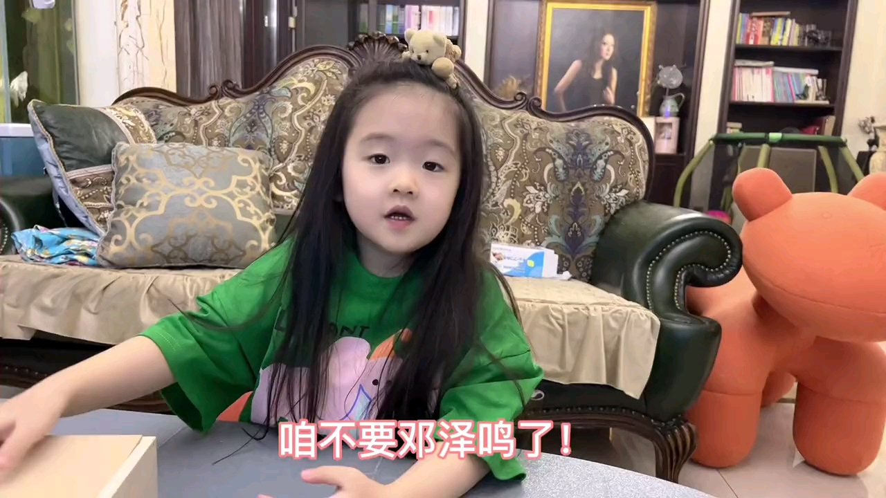 simi王睿涵后续来了极限拉扯simi不要邓泽鸣了